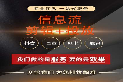 百度SEM代运营实战案例：如何实现低成本高回报